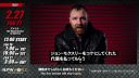 NJPW_2021_02_26_Strong_Episode_29_ENGLISH_720p_WEB_h264-LATE_mkv0010.jpg