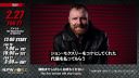 NJPW_2021_02_26_Strong_Episode_29_ENGLISH_720p_WEB_h264-LATE_mkv0012.jpg