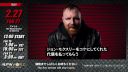 NJPW_2021_02_26_Strong_Episode_29_ENGLISH_720p_WEB_h264-LATE_mkv0014.jpg