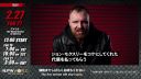 NJPW_2021_02_26_Strong_Episode_29_ENGLISH_720p_WEB_h264-LATE_mkv0015.jpg