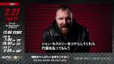 NJPW_2021_02_26_Strong_Episode_29_ENGLISH_720p_WEB_h264-LATE_mkv0016.jpg