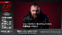 NJPW_2021_02_26_Strong_Episode_29_ENGLISH_720p_WEB_h264-LATE_mkv0017.jpg